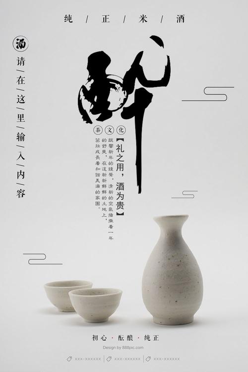 沖縄大学FinanceDegreeCertificate