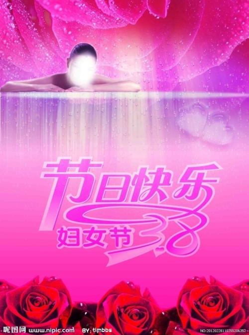 不列颠哥伦比亚省毕业证电子图